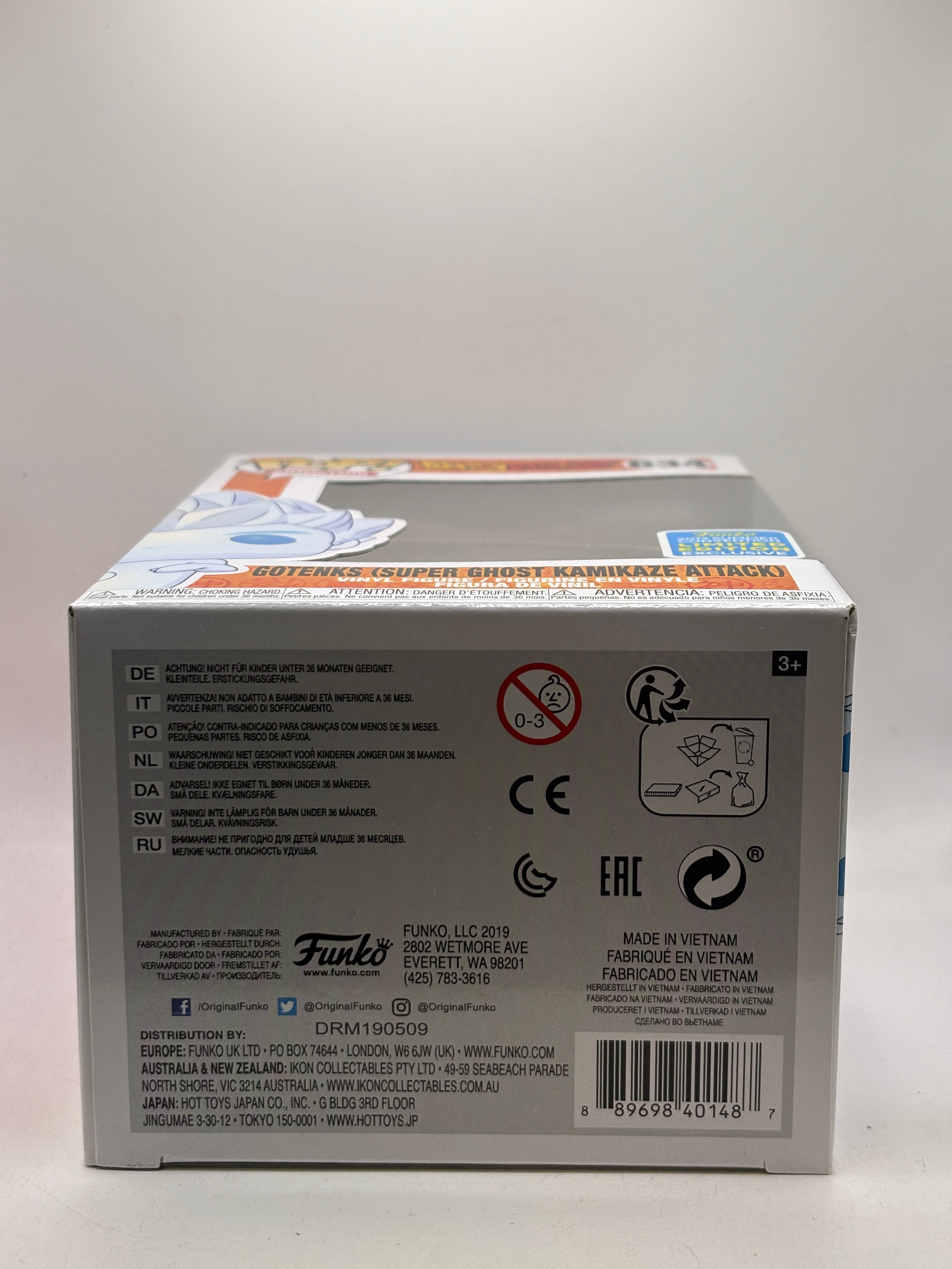 Funko POP! Animation Dragon Ball Z #634 Gotenks Super Ghost Kamikaze Attack 2019